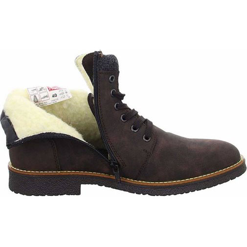 Rieker Stiefel