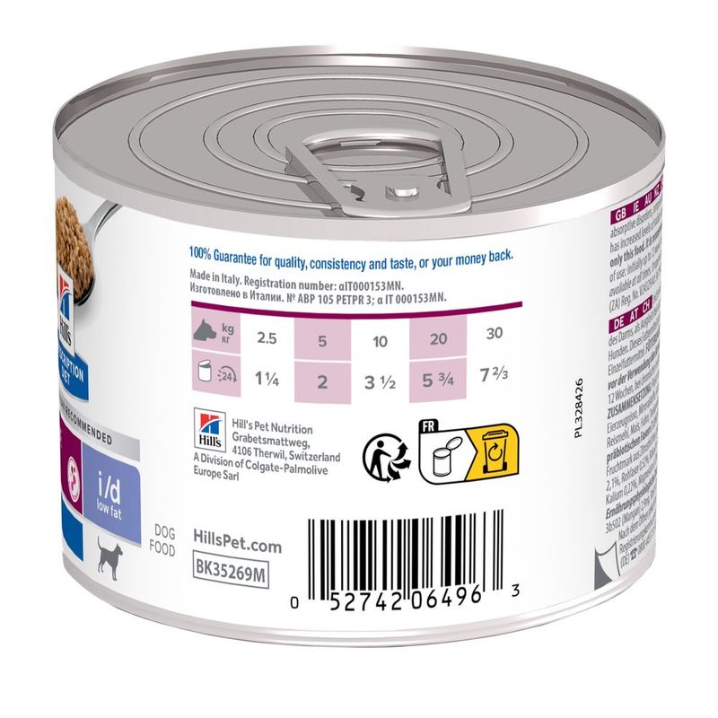 Hill's Prescription Diet i/d Low Fat Digestive Care