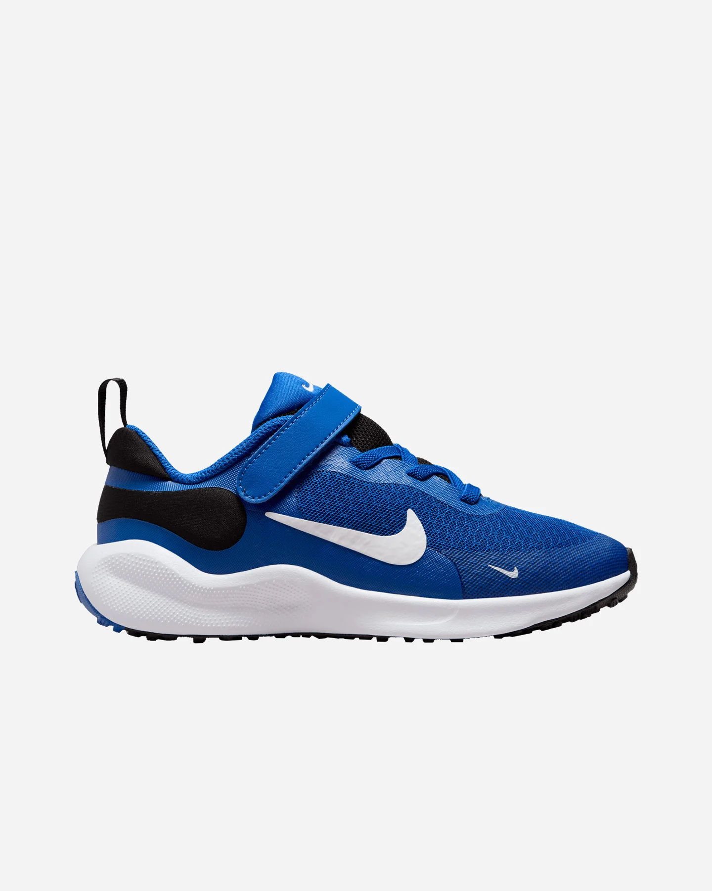 Tenisky Nike Revolution 7 PSV Jr FB7690-003
