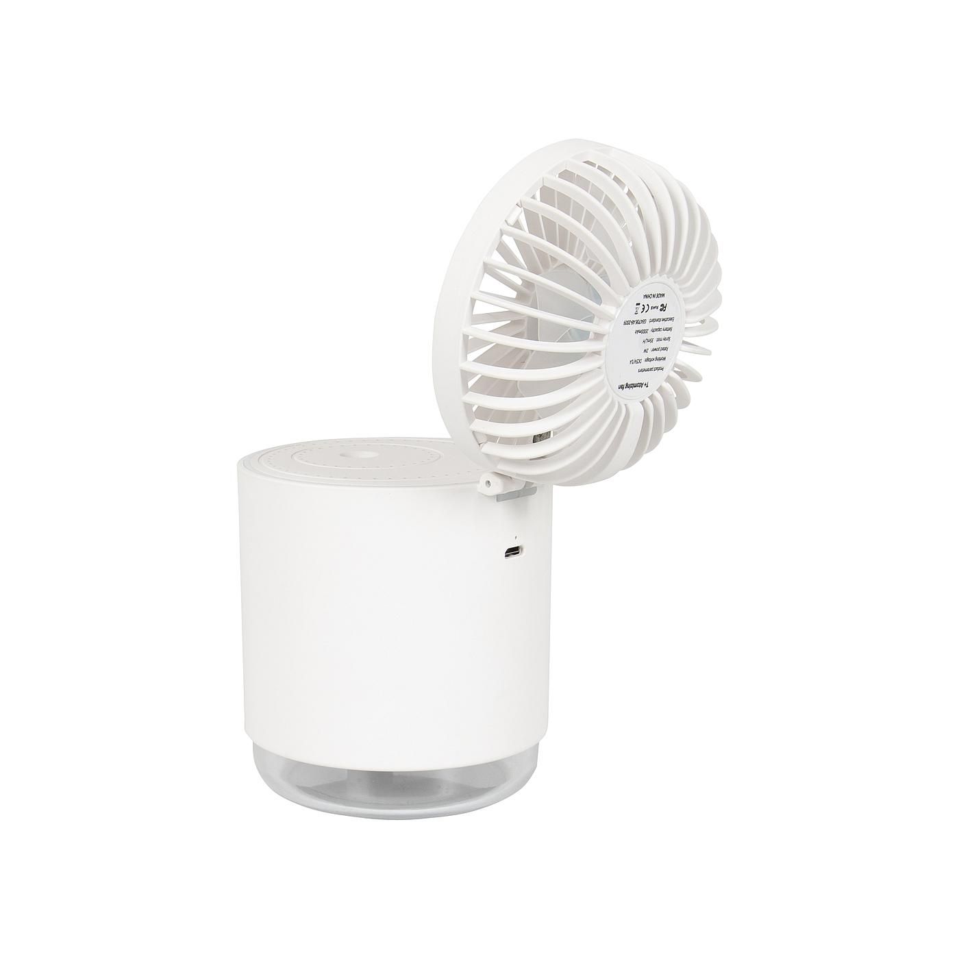Bo-Camp Ventilator mit Luftbefeuchter