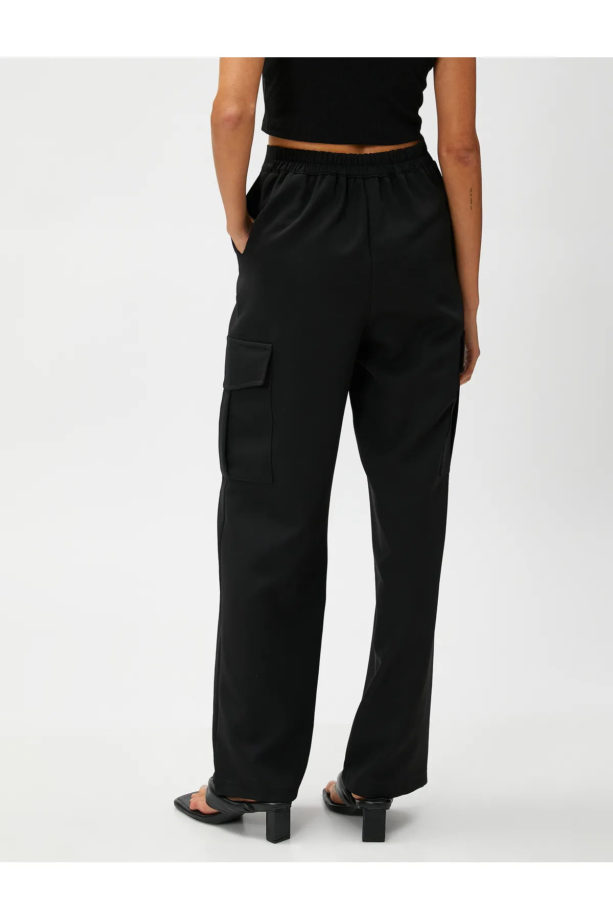 Koton  Cargo-Taschenhose mit geradem Bein und hoher Taille