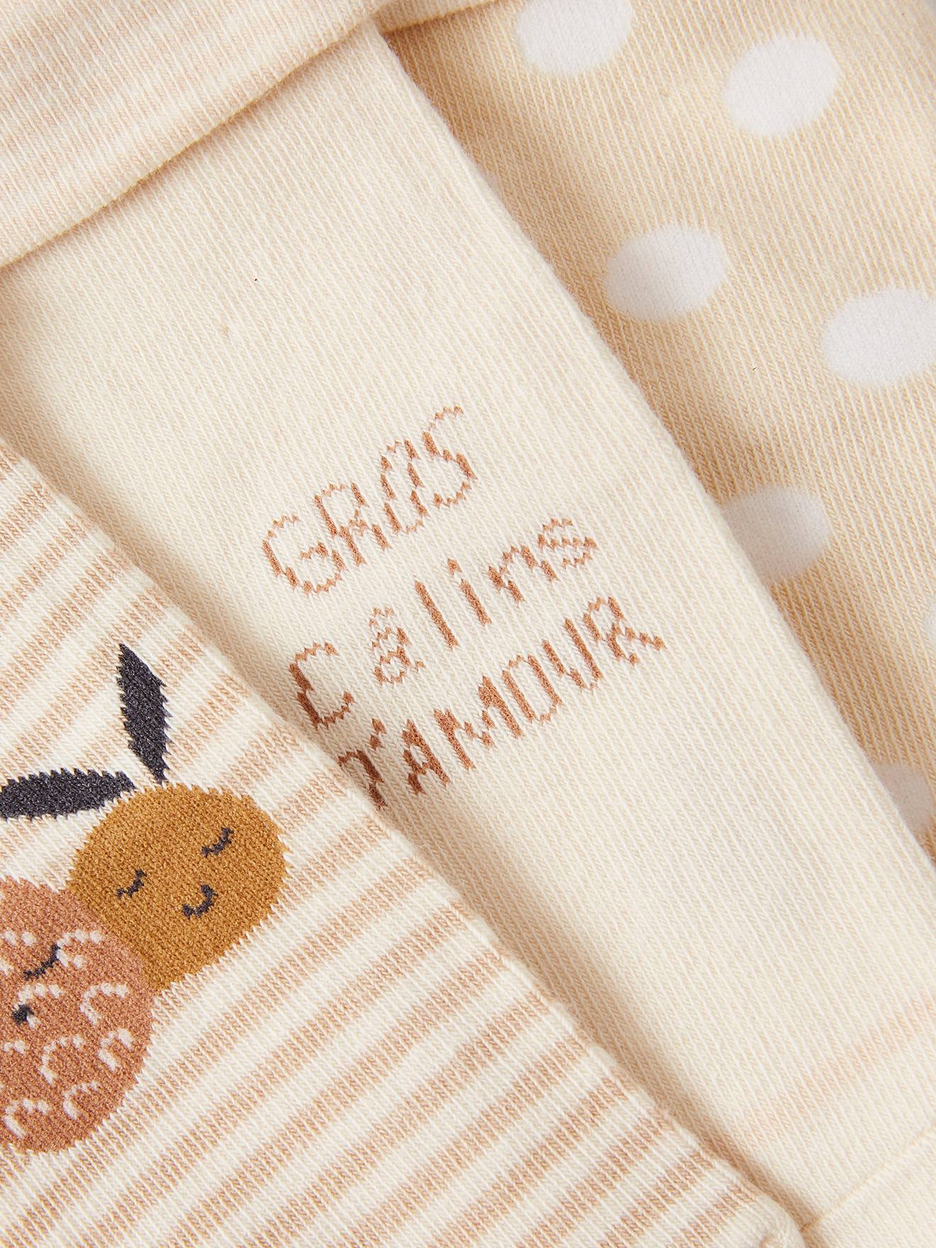 Vertbaudet 3er-Pack Baby Socken mit Ananas Oeko-Tex - sandfarben