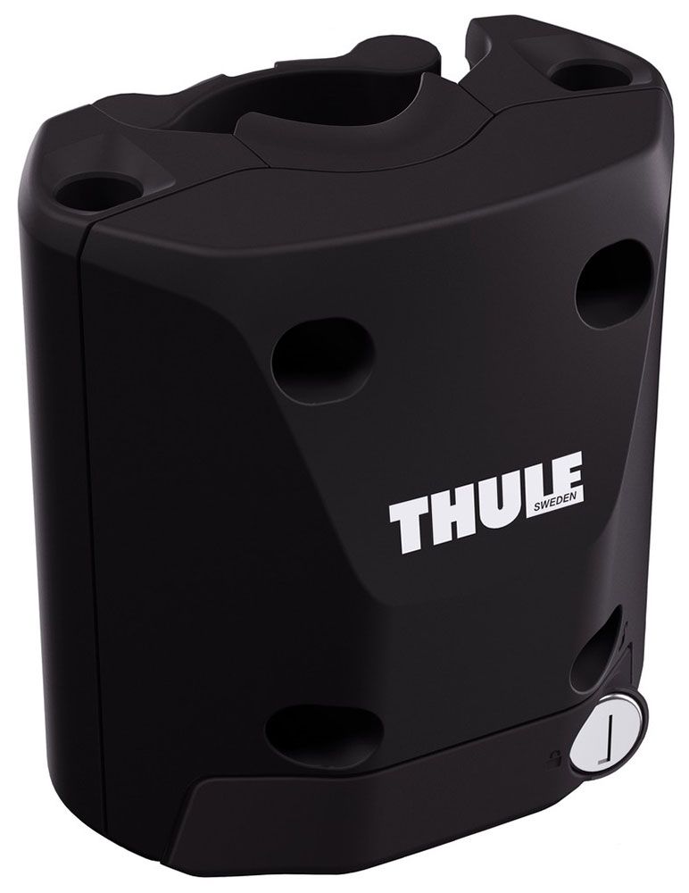 Thule Ride Along Schnellwechselhalterung kaufen | Bike-Discount