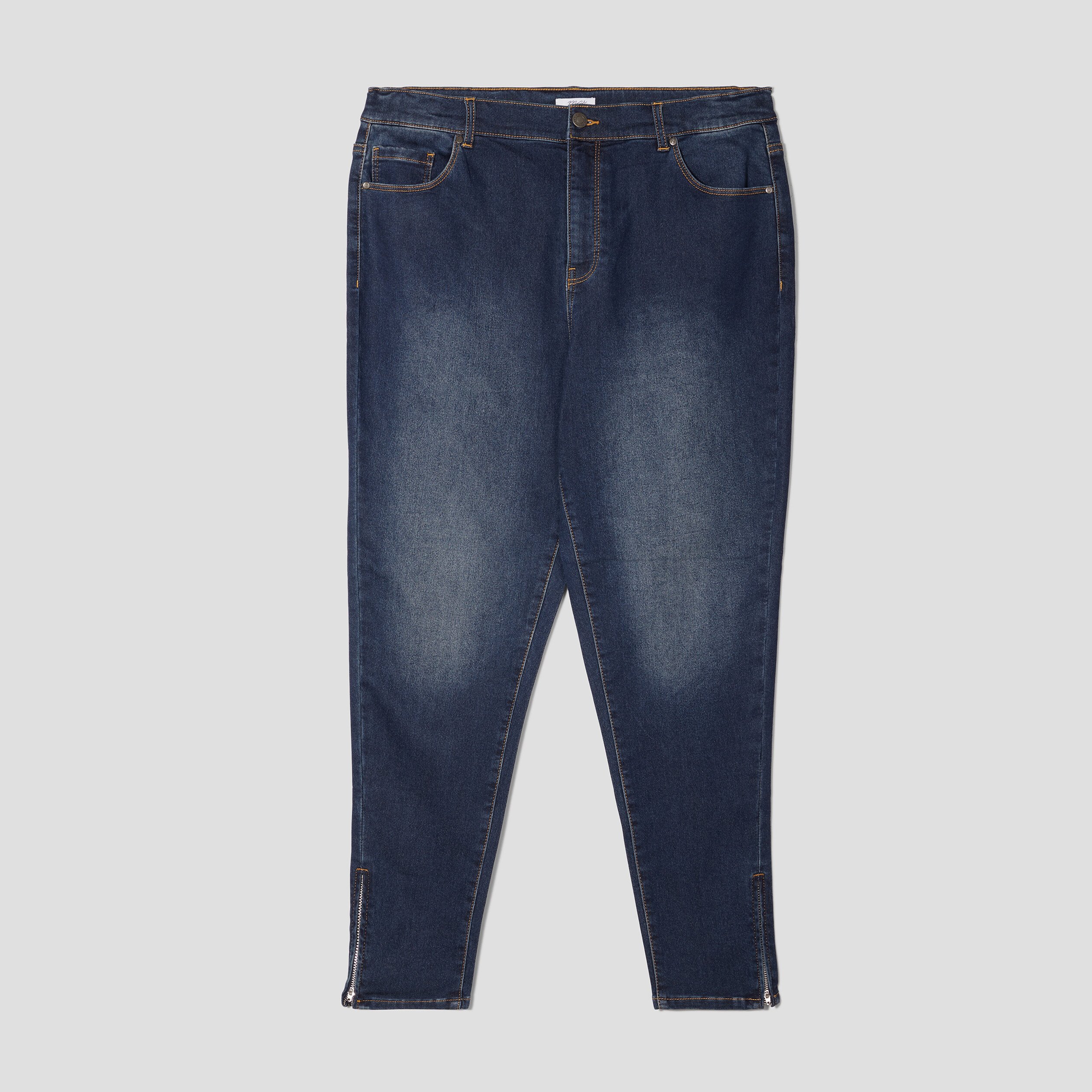 Jeans skinny grande taille bleu femme grande taille | La Halle