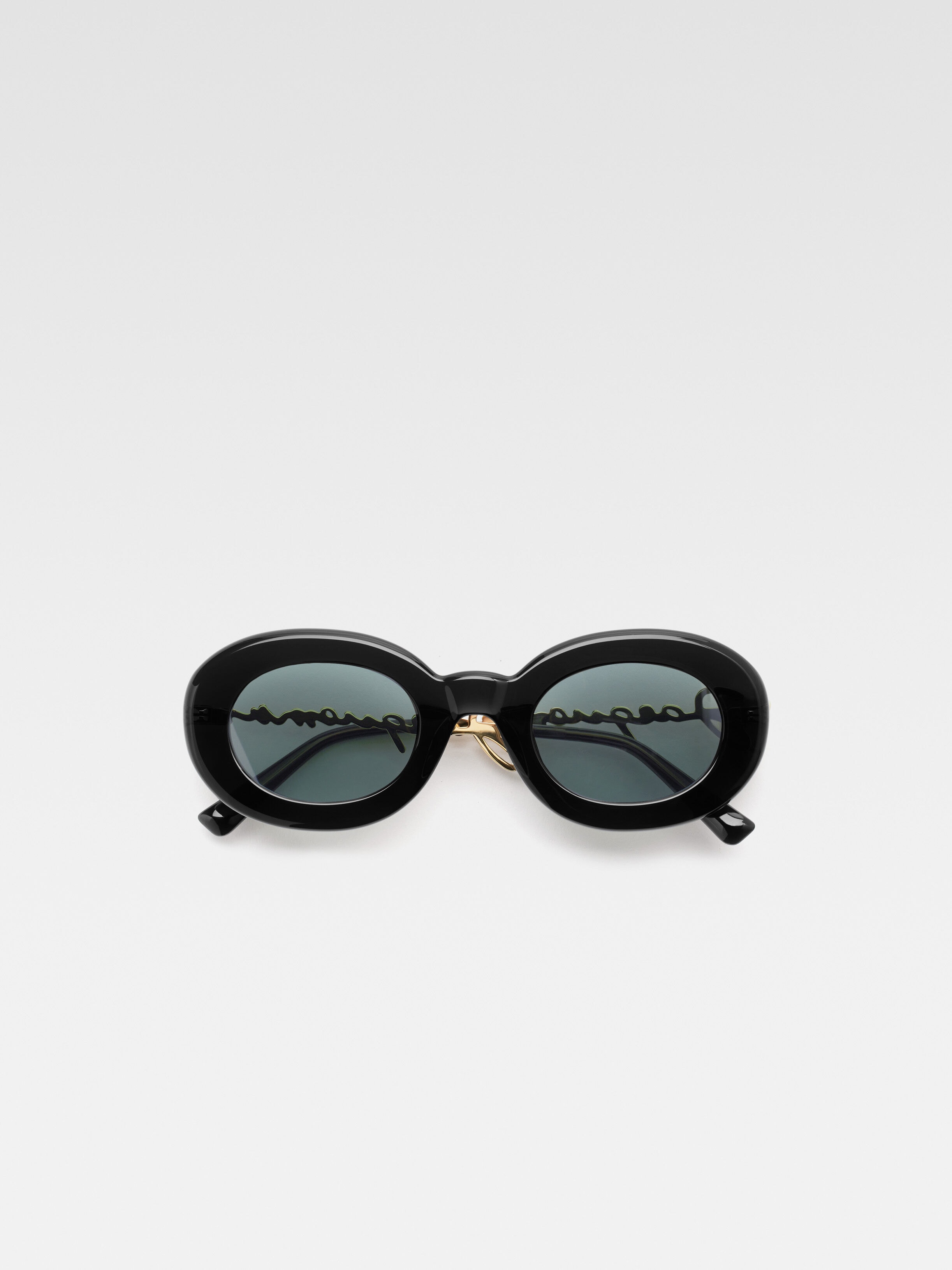 Les lunettes Pralu