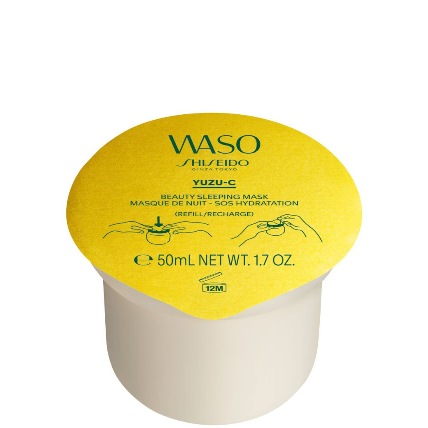 Shiseido Waso Masque de Nuit SOS Hydratation