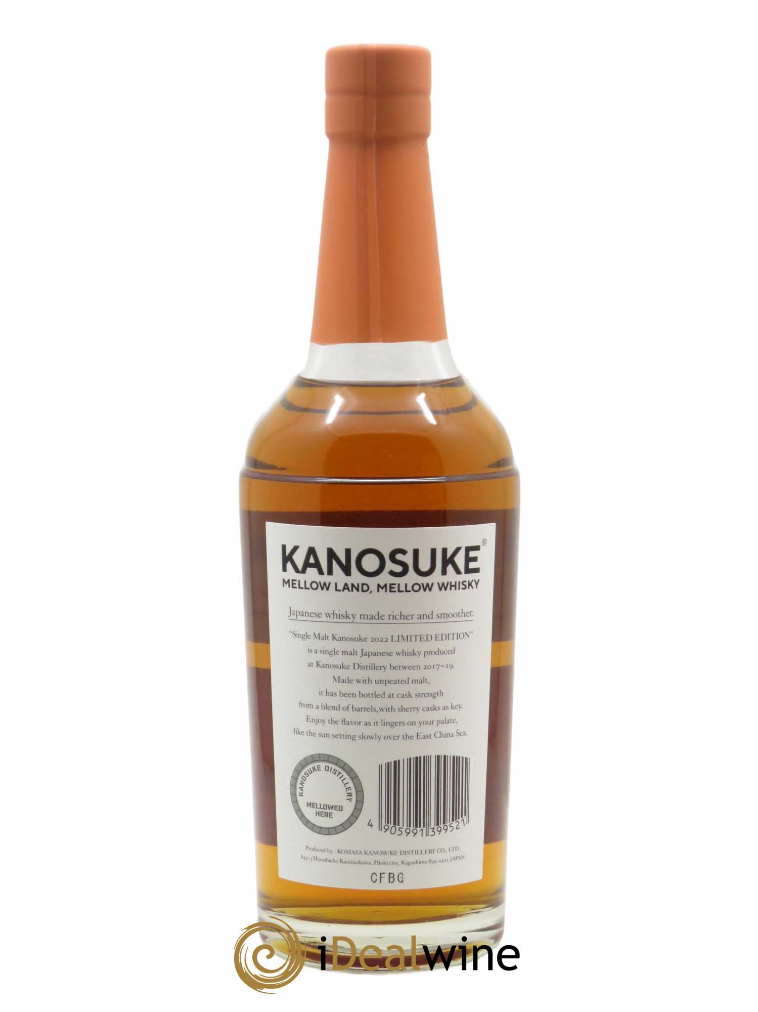 Whisky Kanosuke Single Malt 2022 Cask Strength (70cl)  - Lot de 1 Bouteille
