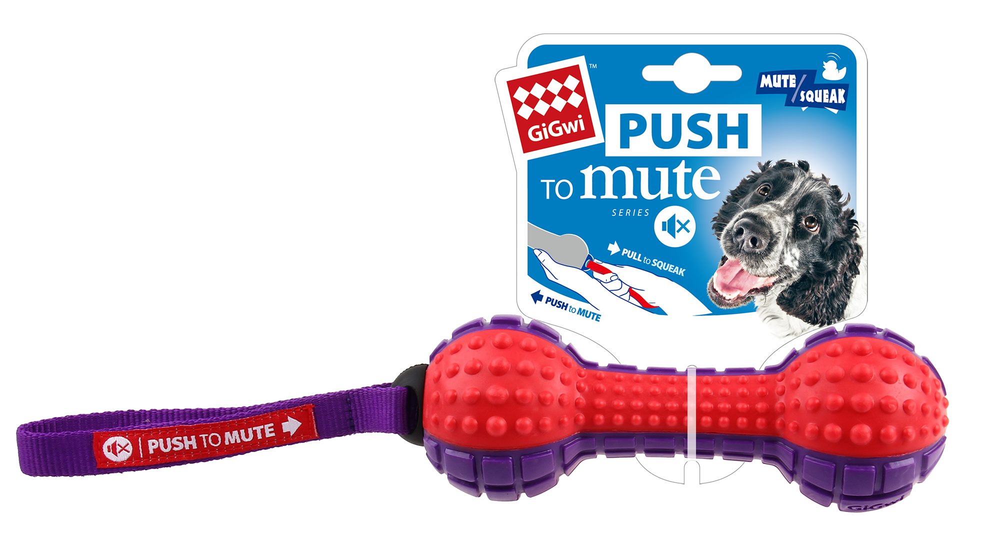 GiGwi Kauspielzeug Hundespielzeug, Kauspielzeug, Apportieren, Werfen und Fangen, (1-tlg), Hantel