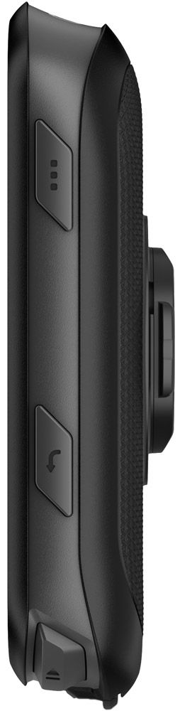 Garmin Edge 540 Bundle - GPS Fahrradcomputer kaufen | Bike-Discount
