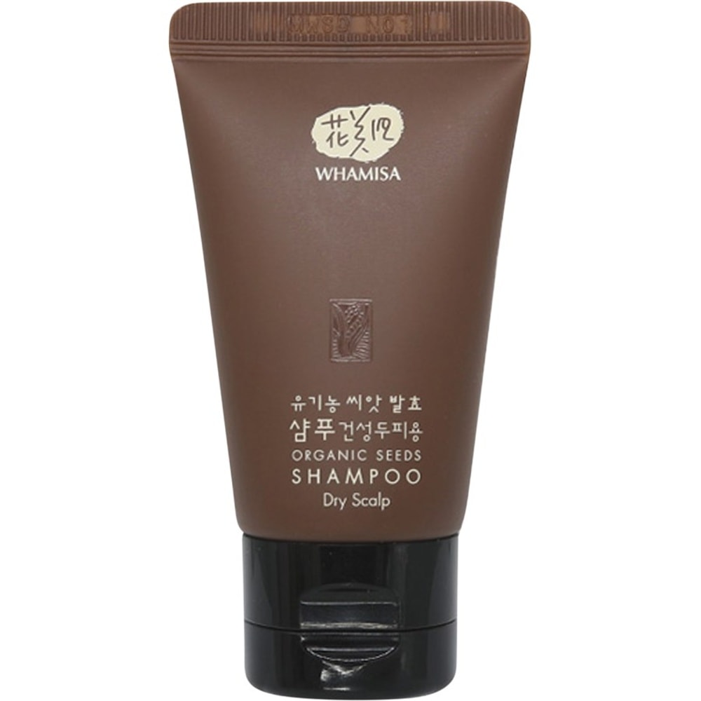 WHAMISA Organic Fruit Seeds Shampoo Dry Scalp Shampooing