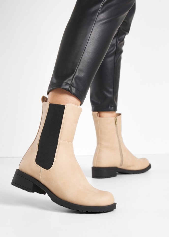 Boot