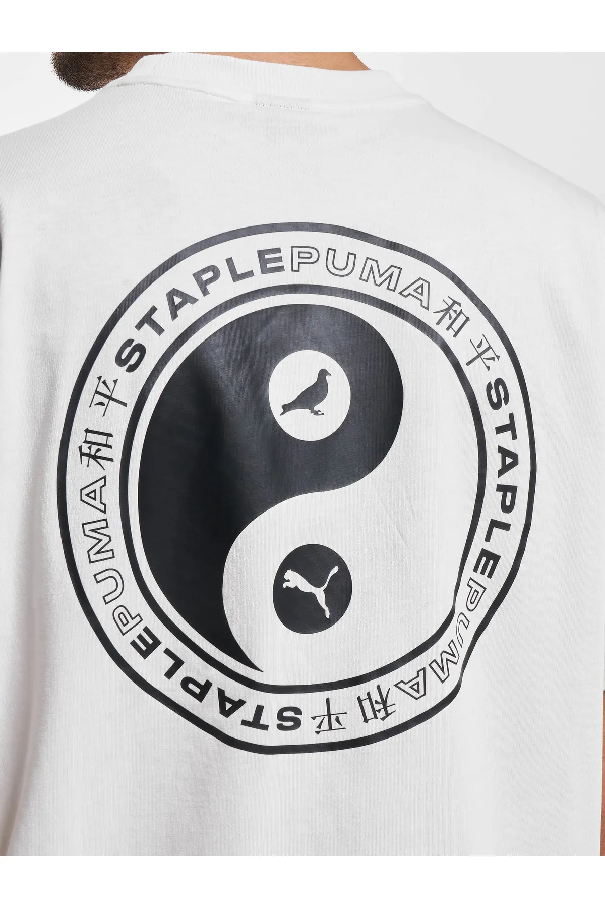 Puma  Herren Puma X Staple T-Shirt
