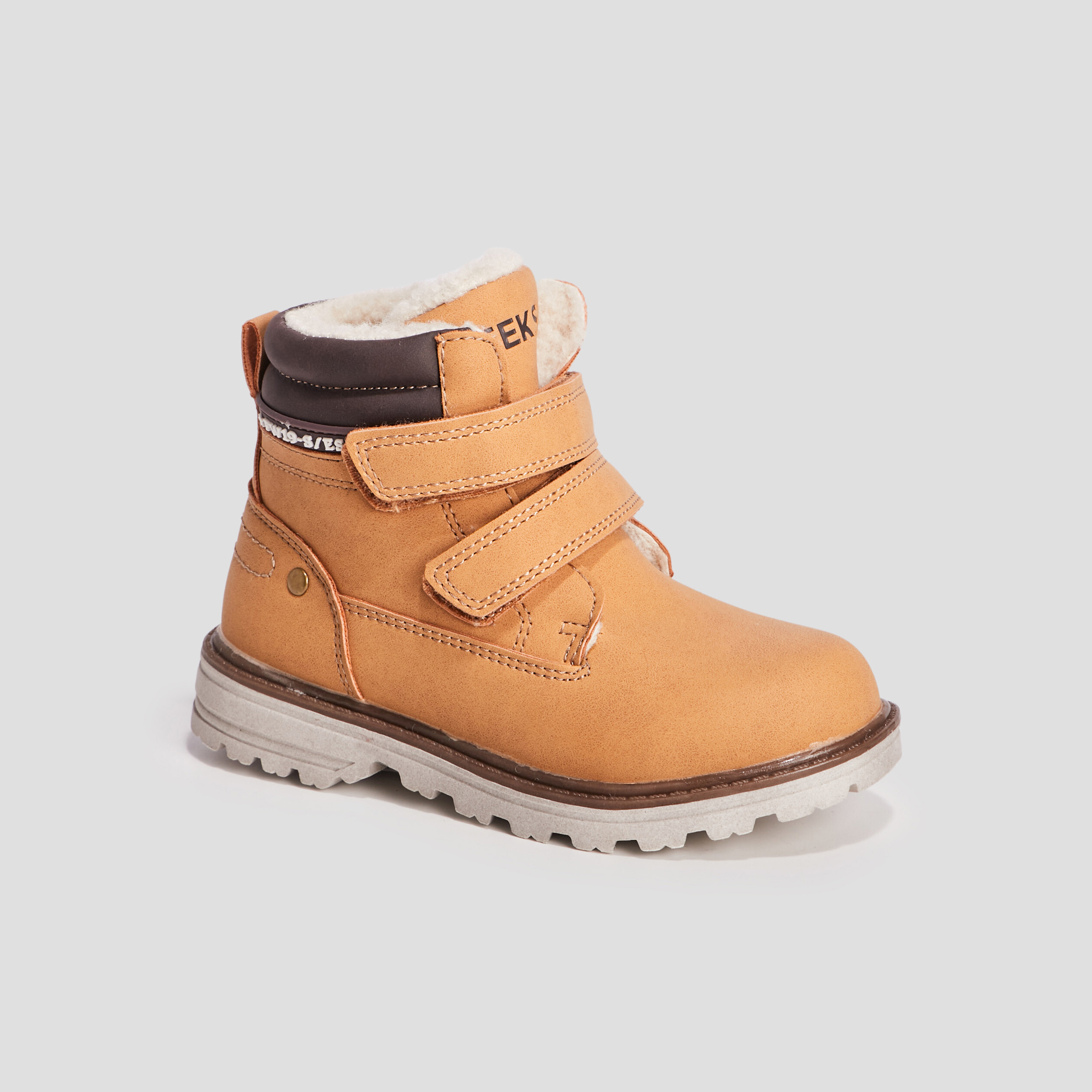 Bottines crantées Creeks camel garçon | La Halle
