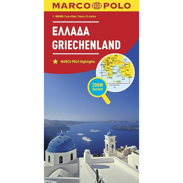 MARCO POLO Länderkarte Griechenland 1:800 000 - Straßenkarte