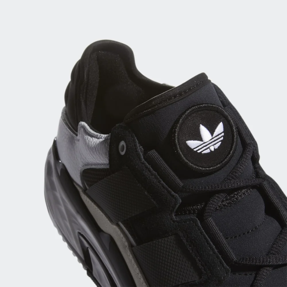 adidas Niteball H67360 / schwarz