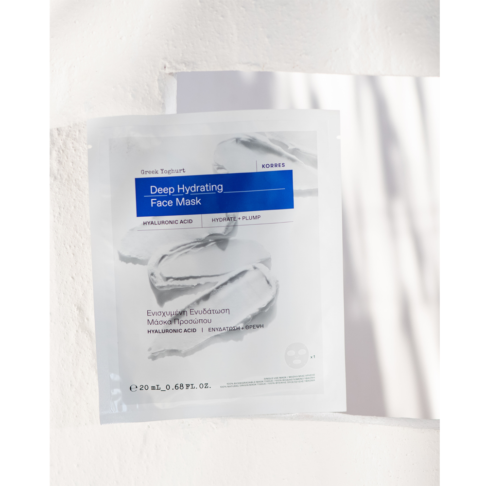 Korres Greek Joghurt Tuchmaske