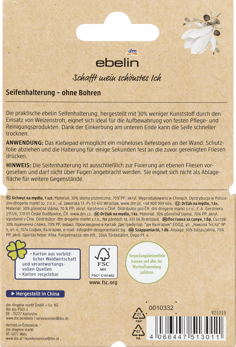 Seifenhalterung, 1 St