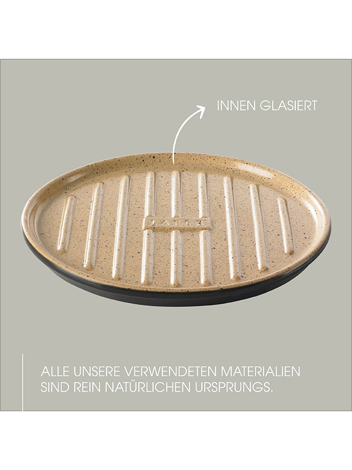 Römertopf Grillplatte in Beige - Ø 32,5 cm günstig kaufen onesize