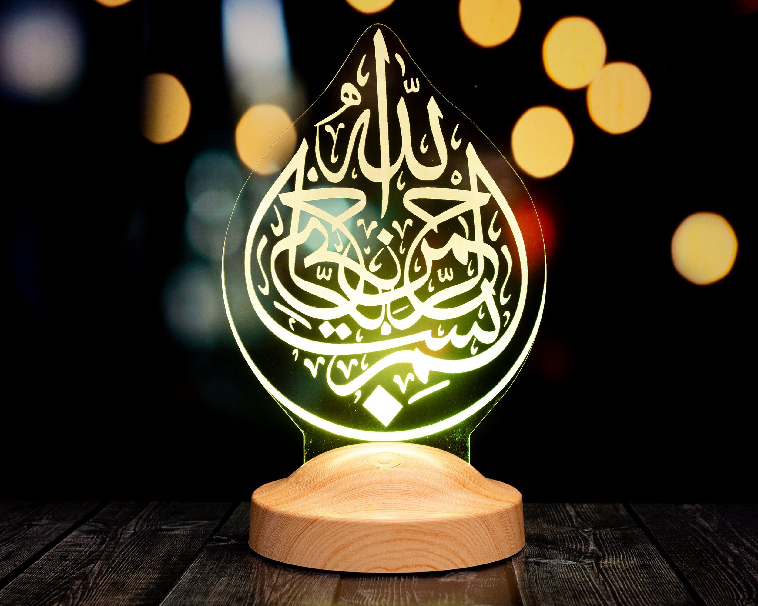 Geschenkelampe LED Nachttischlampe Bismillah 3D Nachtlicht Islamistische Deko für Muslimischen Freund, Leuchte 7 Farben fest integriert, muslimische Männer und Frauen, Geschenk für Muslime