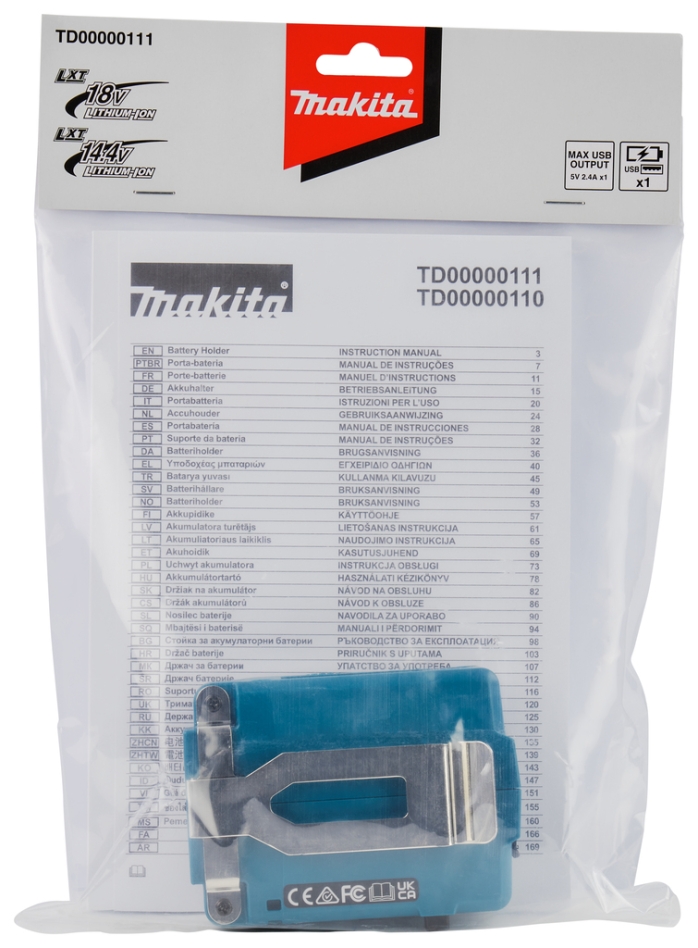 Makita pribor TD00000111 LXT adapter grijana jakna/prsluk/deka