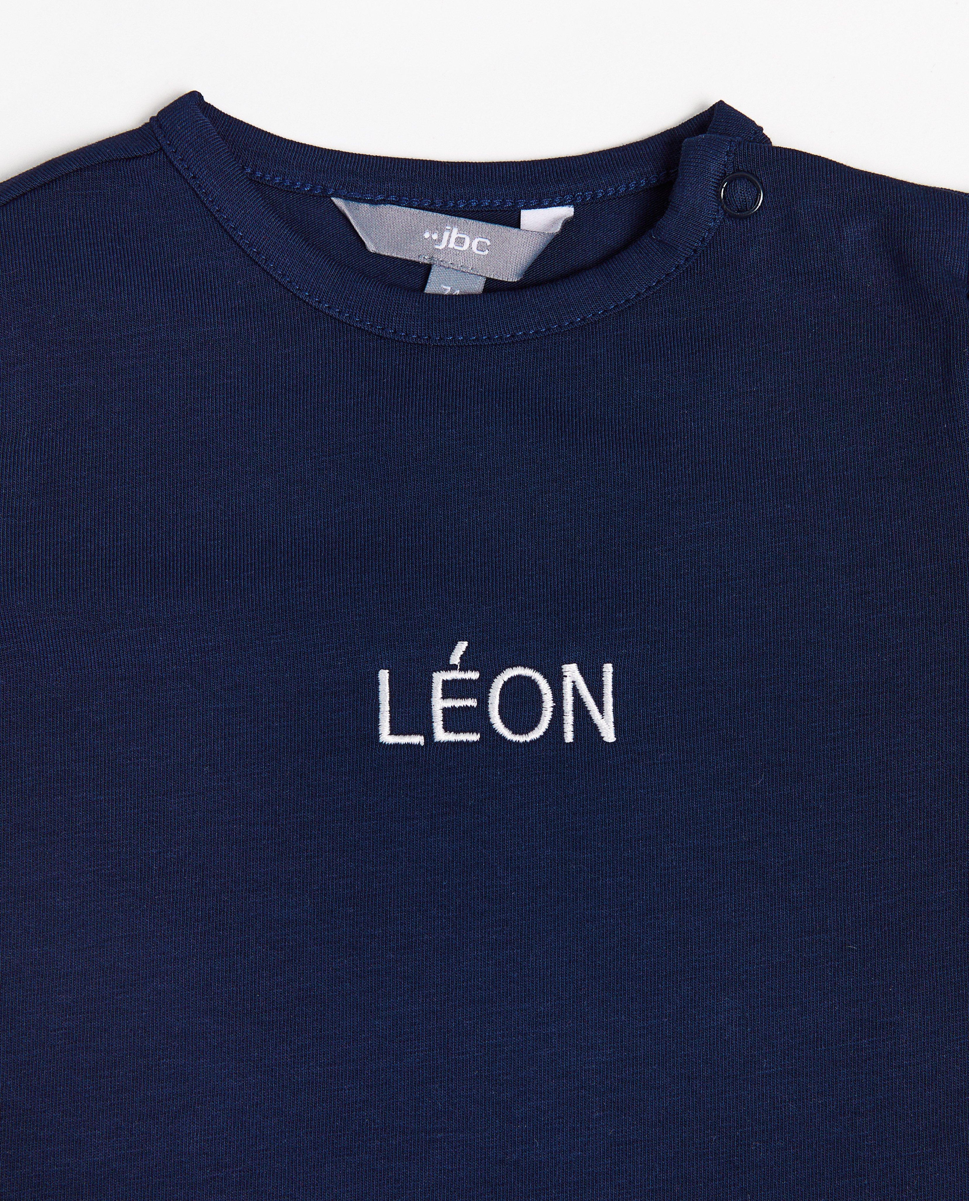Tricou personalizabil Studio Unique, albastru închis pentru bebeluși