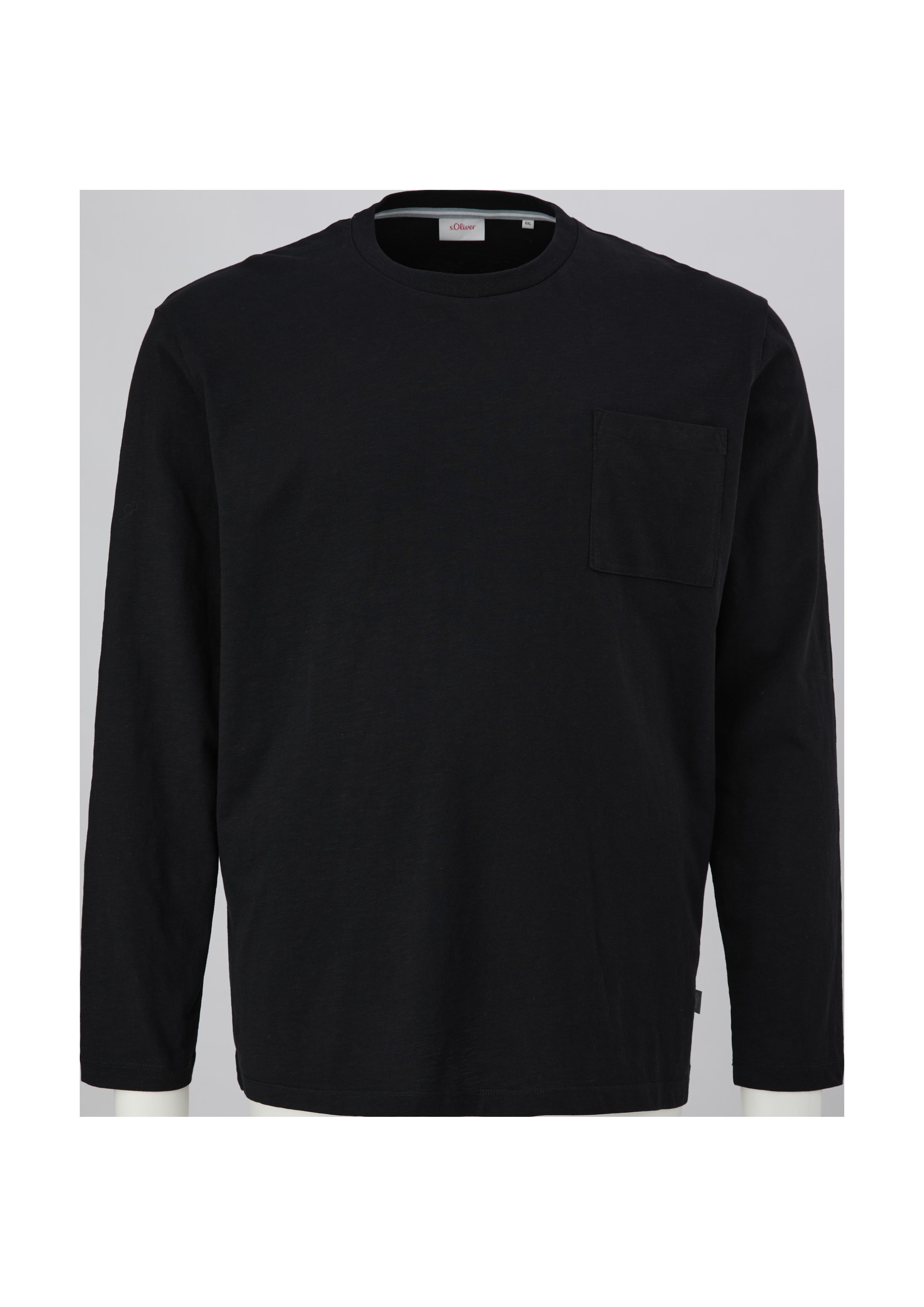 Longsleeve mit Flammgarnstruktur  2143247-9999