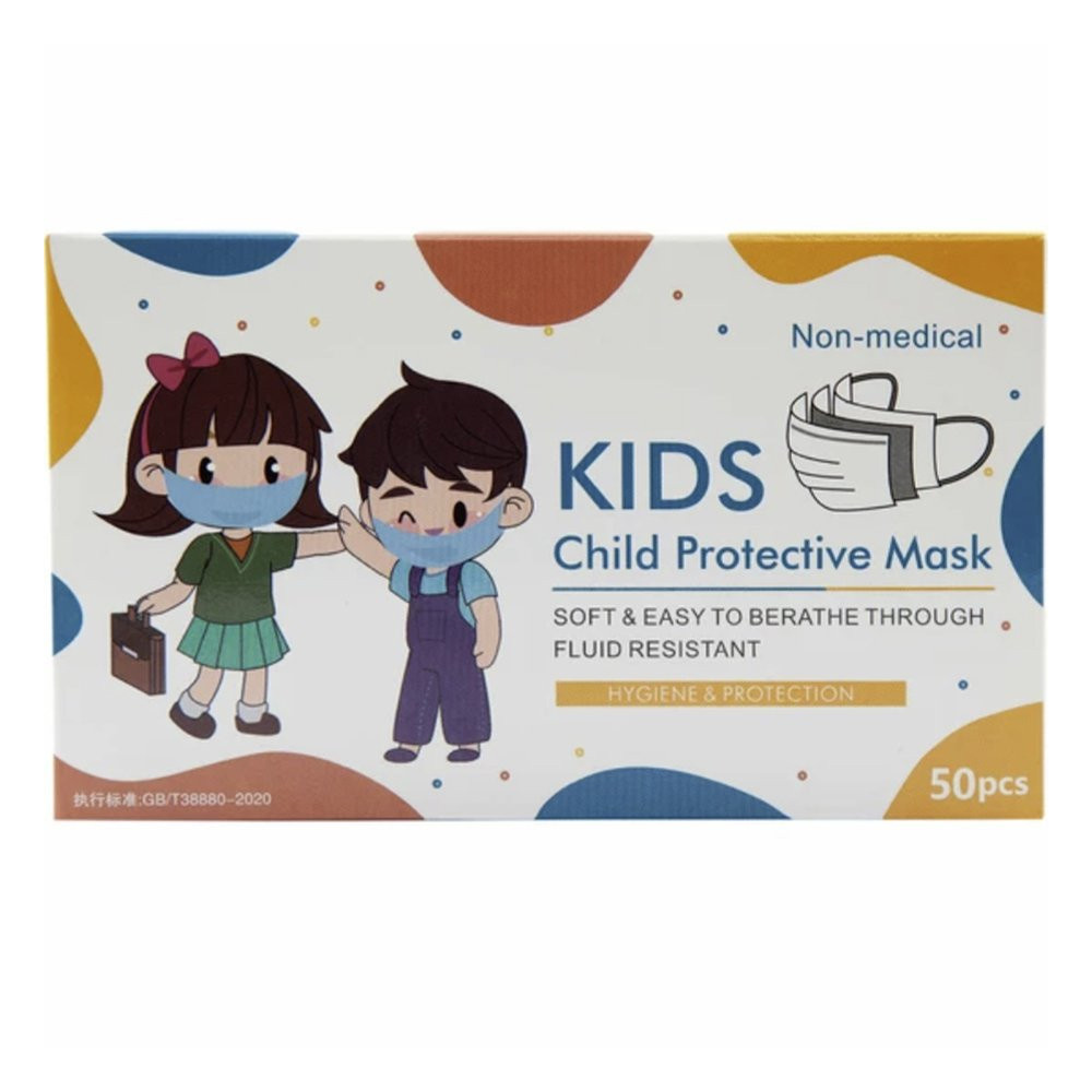 OEM Masques à Usage Unique 3 P Pour Enfant - Boite de 50 Masques produits pharmaceutiques