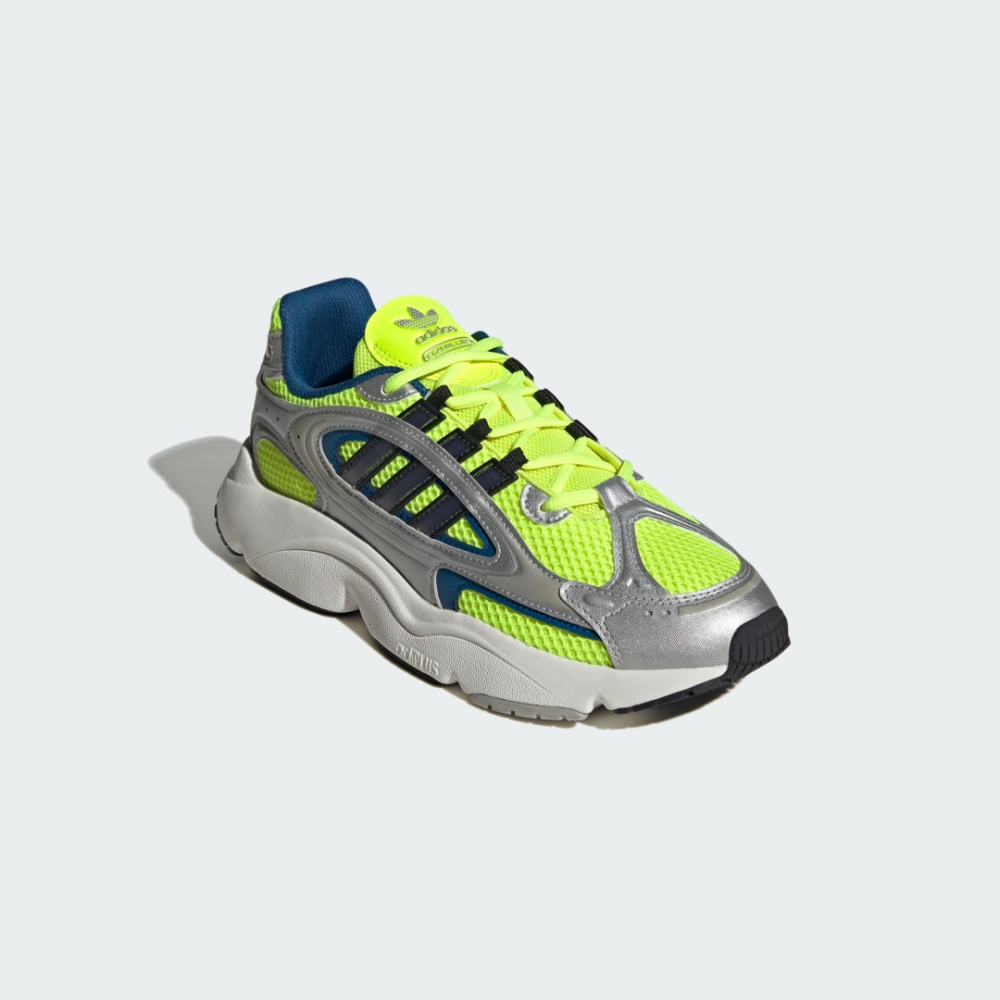 adidas Ozmillen IF4014 / gelb