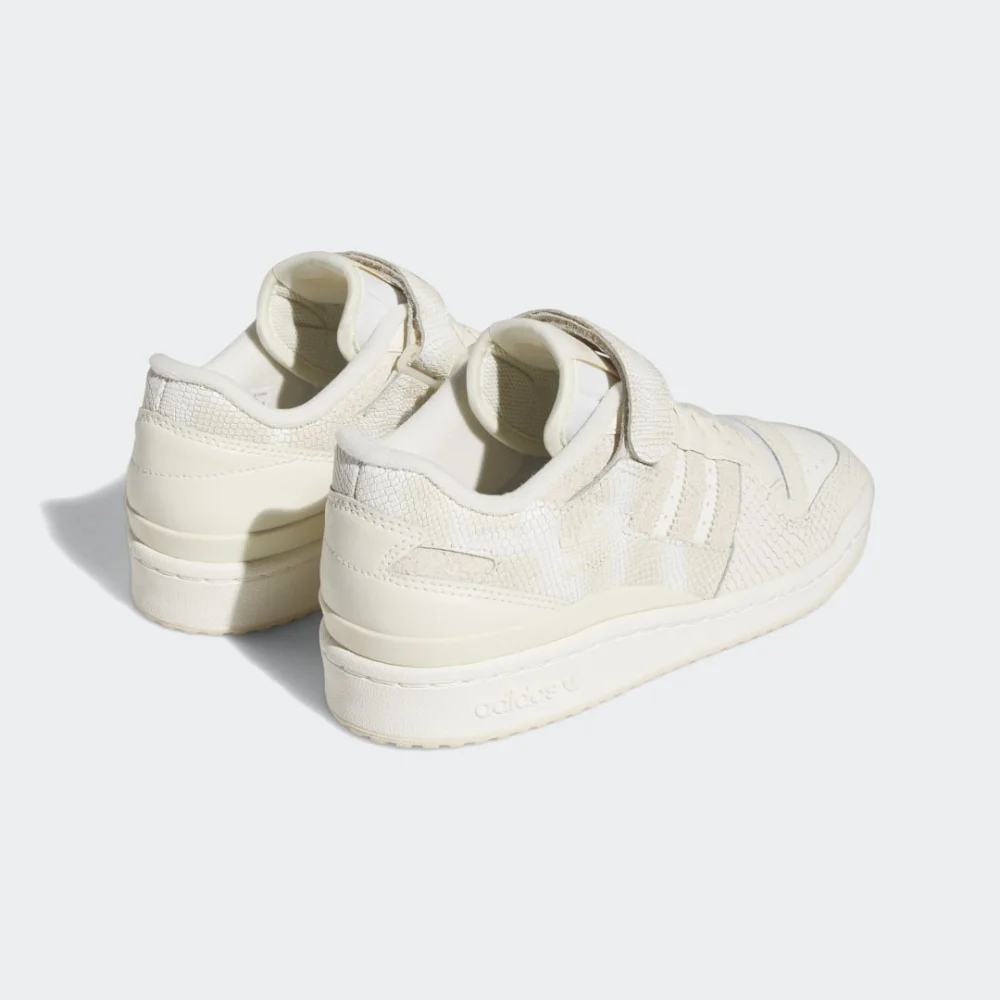 adidas Forum 84 Low IF5161 / weiss