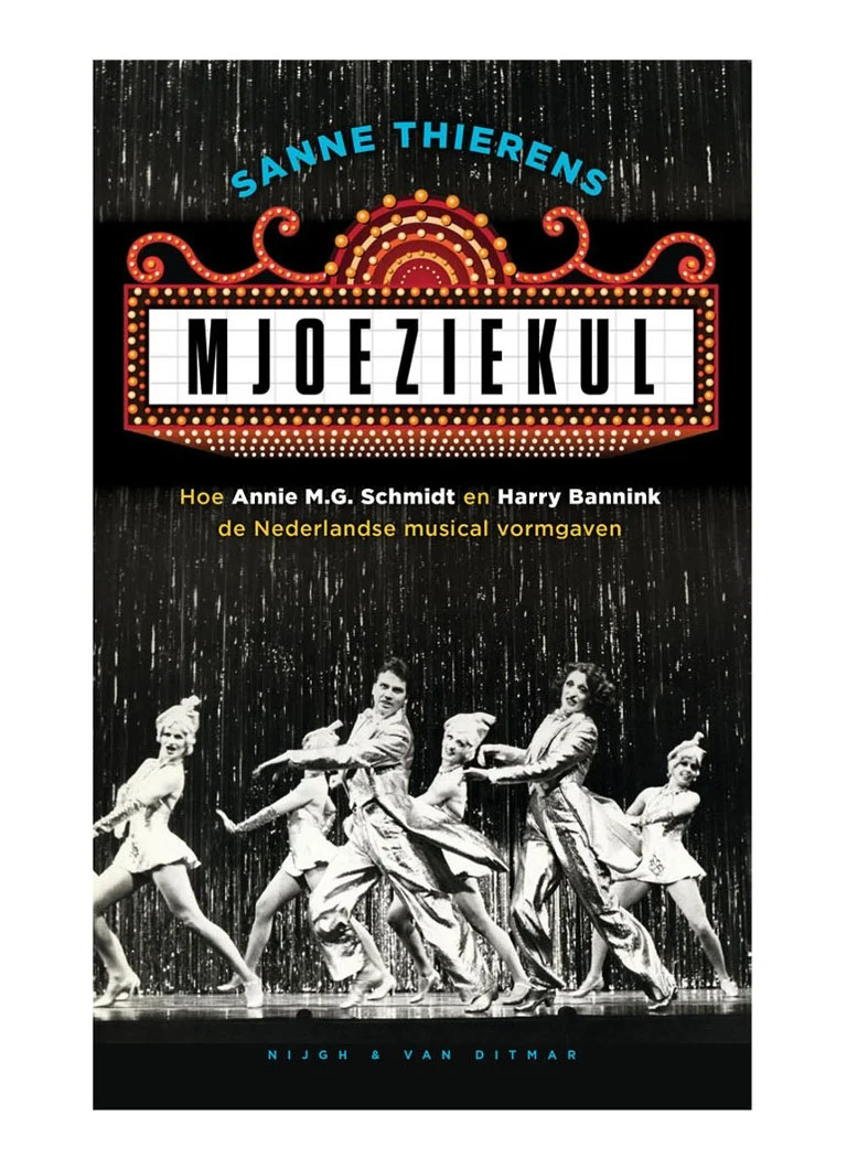 Muzyka