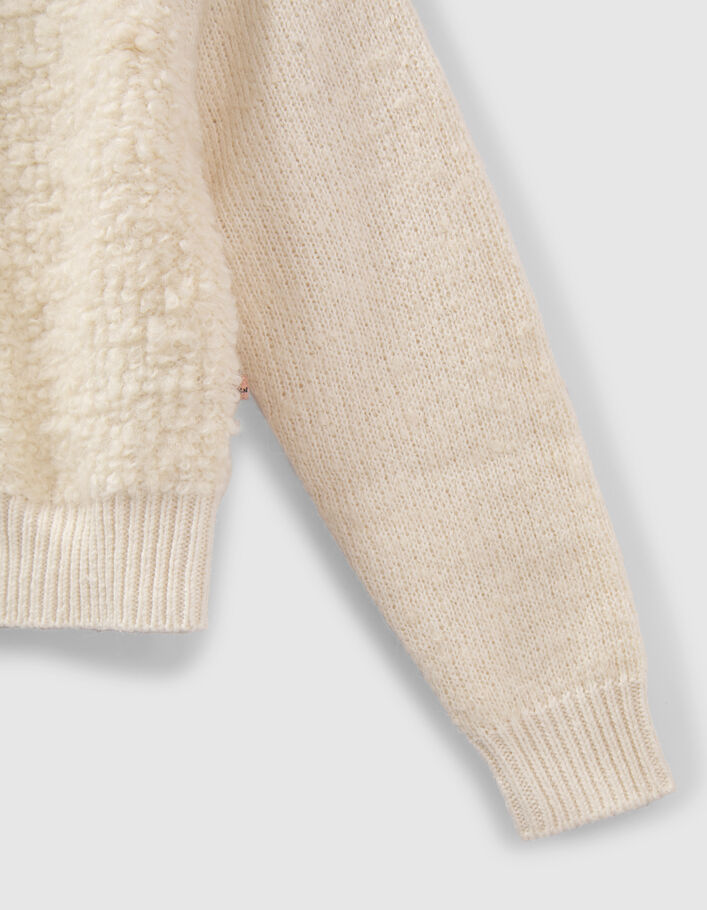 Cardigan écru tricot bi matière fille
