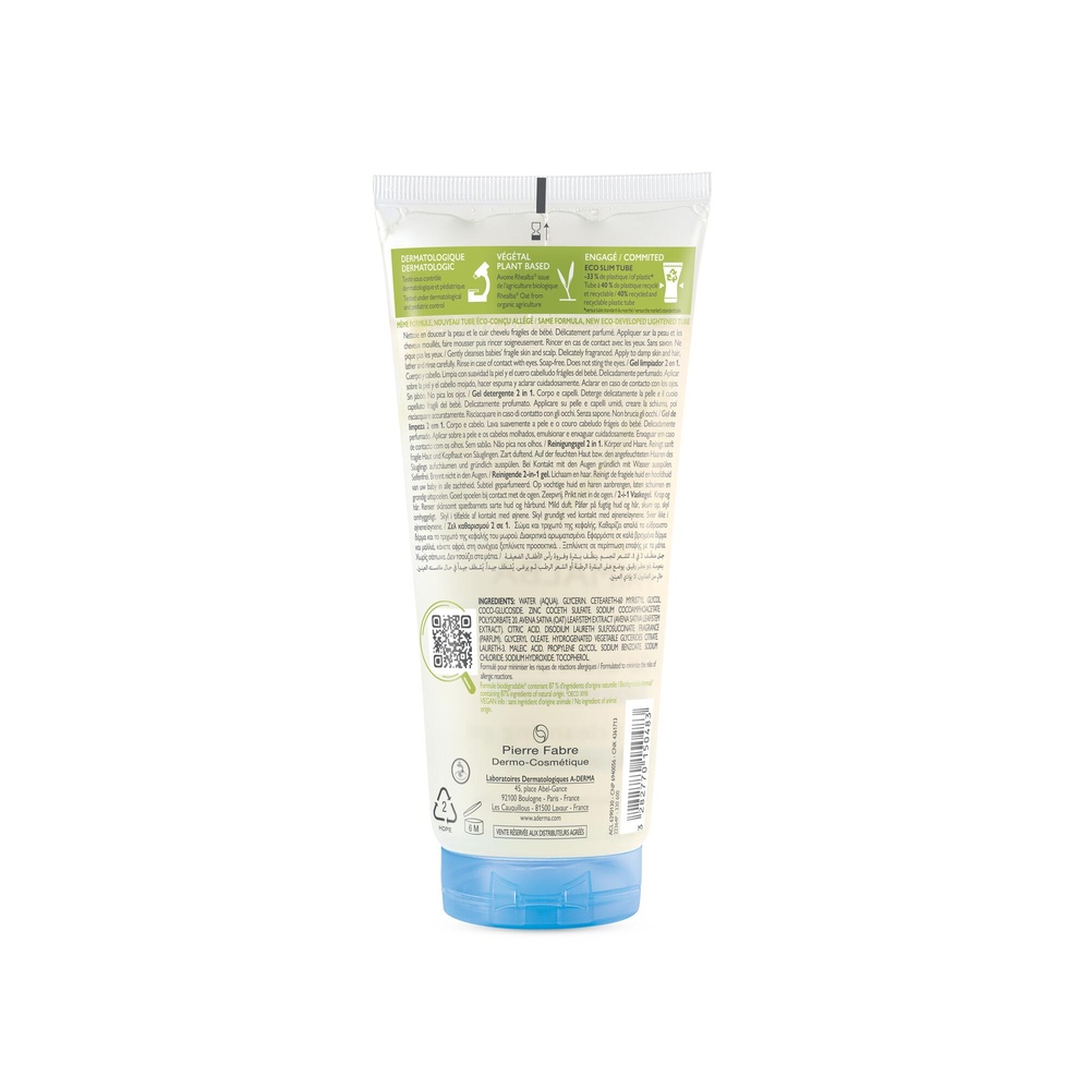 A-Derma A-Derma Primalba Gel lavant douceur bébé  2 en1 corps et cheveux 200ml Gel lavant