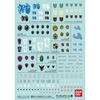 Gundam - Decal 104 Mobile Suit Gundam Iron-Blooded Orphans Multiuse 2