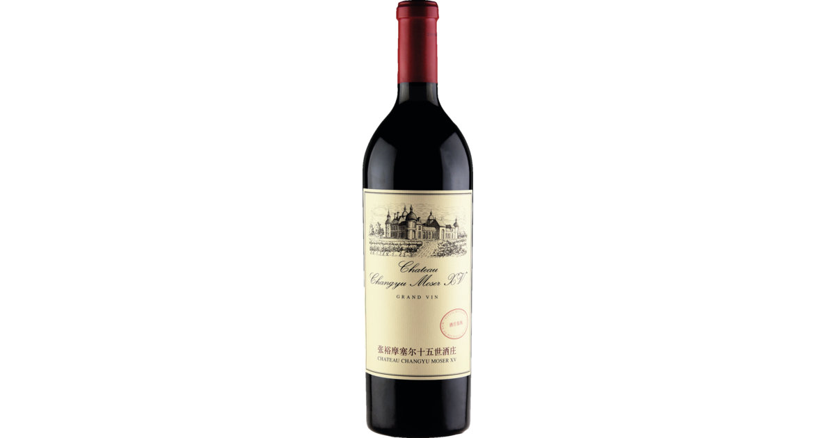 Changyu Moser XV Grand Vin