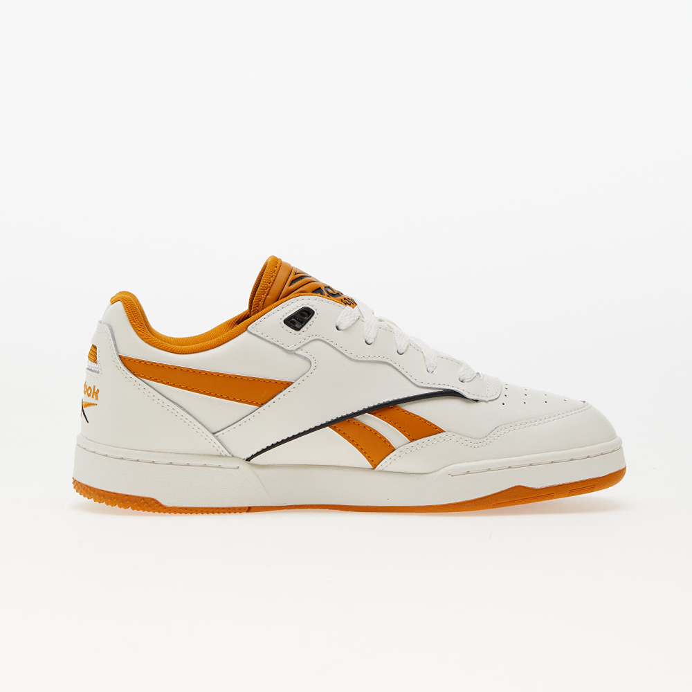 Reebok BB 4000 II 100033432 / weiss