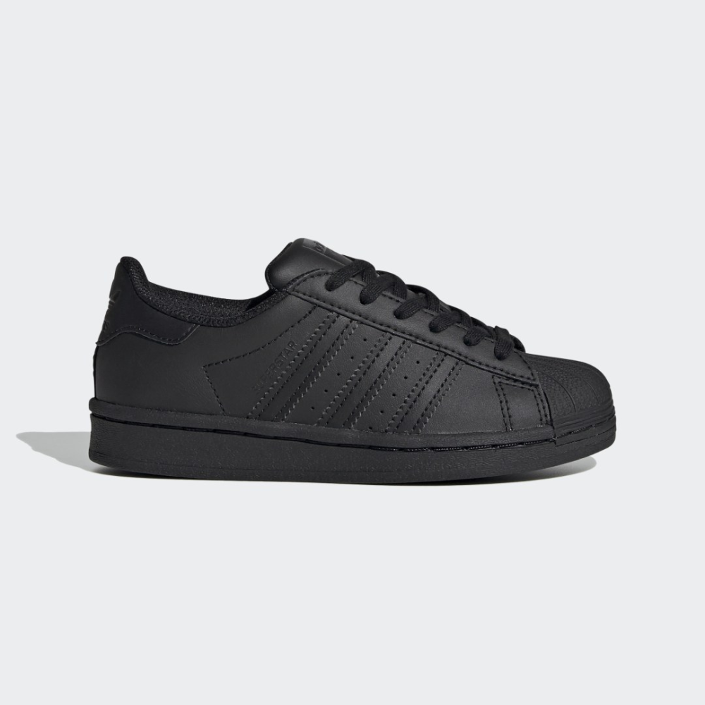 adidas Superstar C FU7715 / schwarz