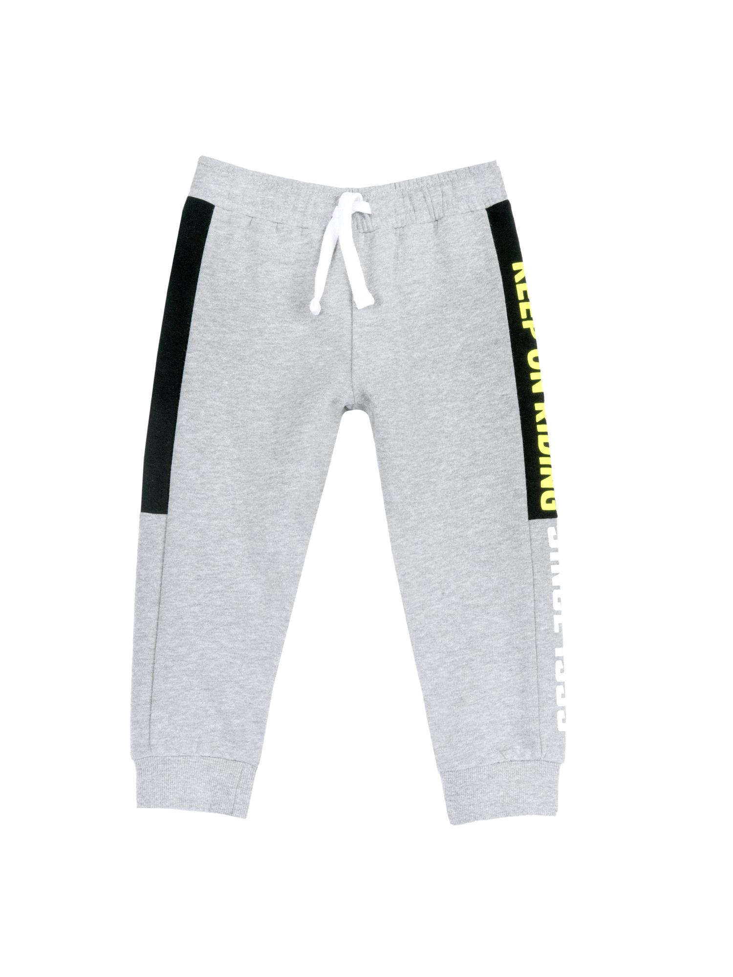 Sweatsuit