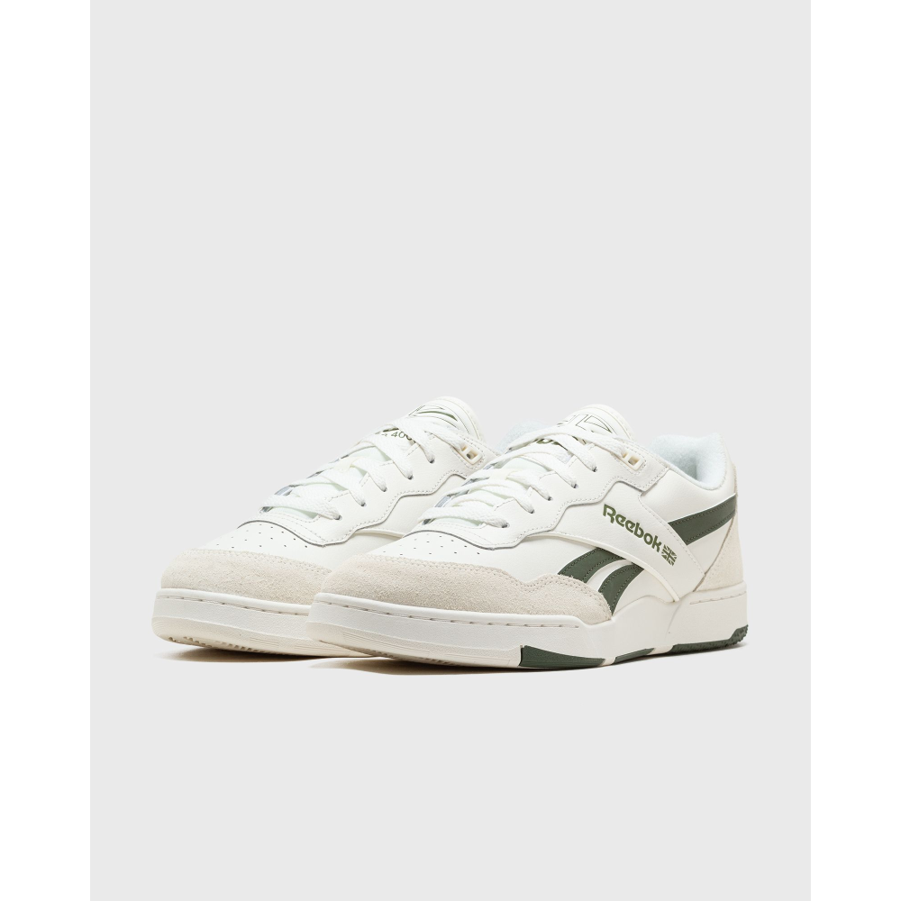 Reebok BB 4000 II 100033846 / weiss