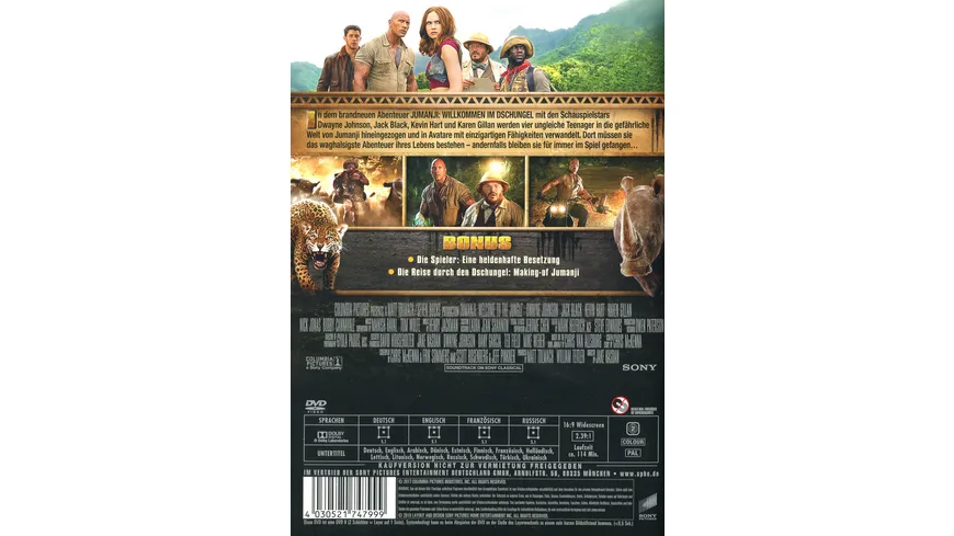 Jumanji - Willkommen im Dschungel
