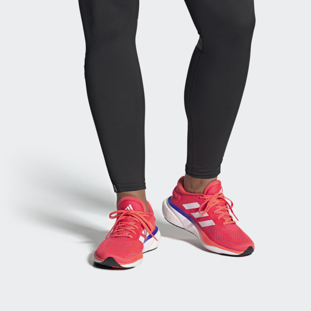 adidas Supernova 2 HQ9937 / rot