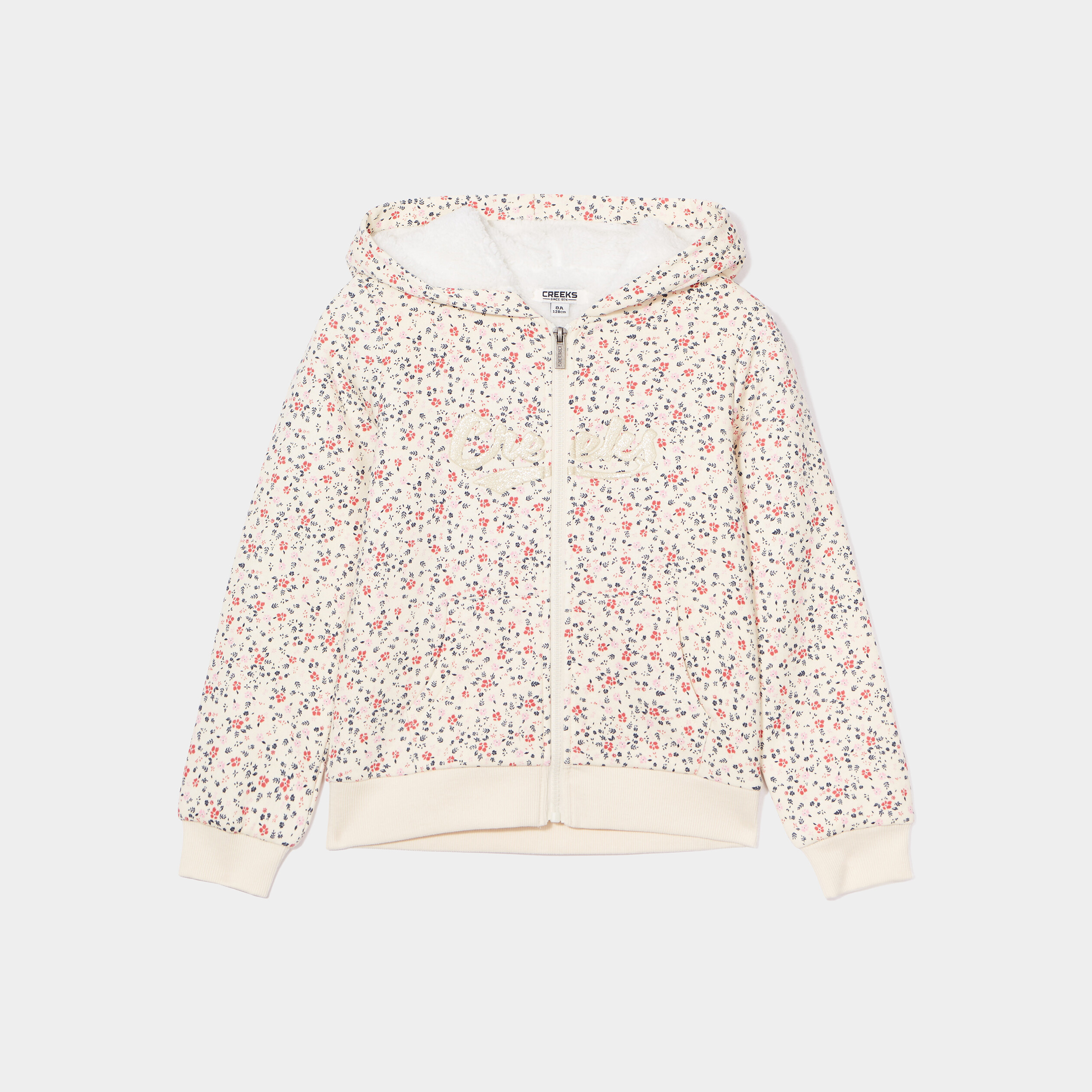 Gilet doublé à capuche beige fille | La Halle