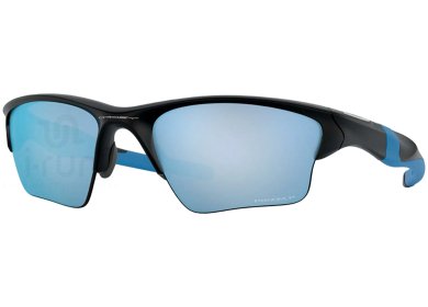 Oakley Lunettes Half Jacket 2.0 XL Polarized