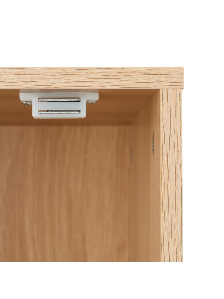 relaxdays Katzenschrank in Natur/ Weiß - (B)40 x (H)50 x (T)40 cm günstig kaufen onesize