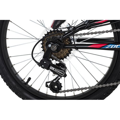 SPEZIALFAHRRAD KINDERFAHRRAD 20'' ZODIAC RH 31 CM