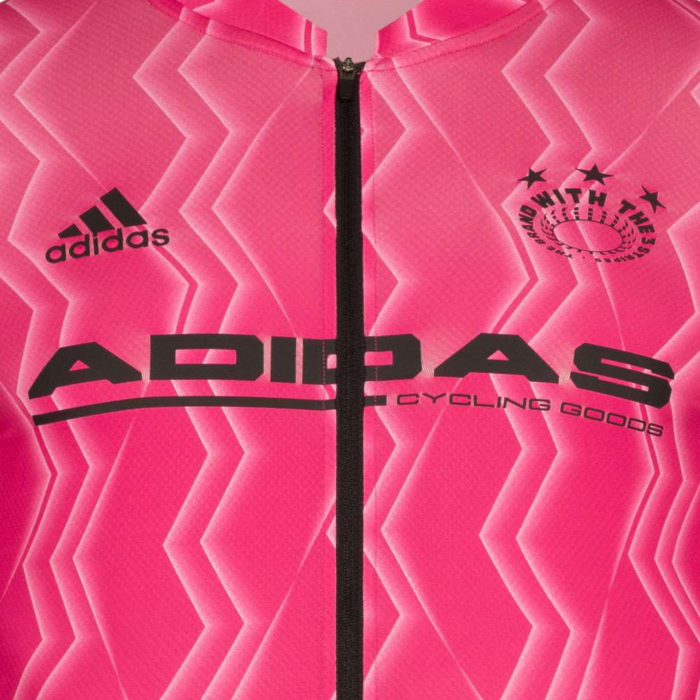 adidas QS Herren Radsport Kurzarm Trikot GU9067