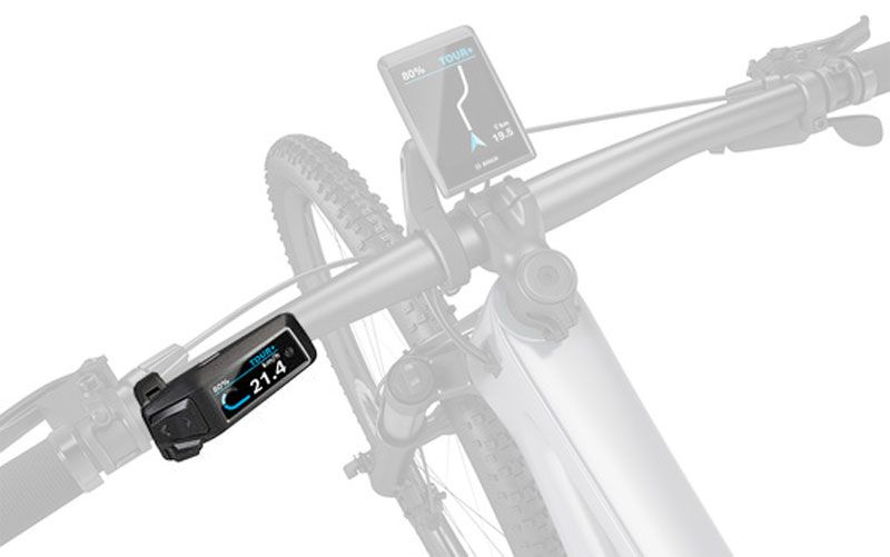 Bosch Purion 200 (BRC3800) Das smarte System kaufen | Bike-Discount