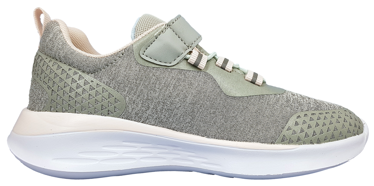 KangaRoos Fleet 18715/2063 Grau 2063 grey/pink