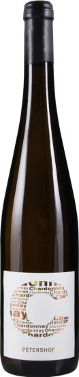 2020 Chardonnay 