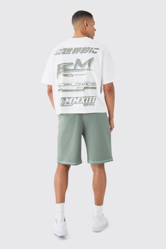 Oversize Shorts mit Kontrast-Naht und Applikation