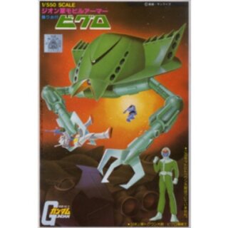 Gundam - 1/550 Bygro